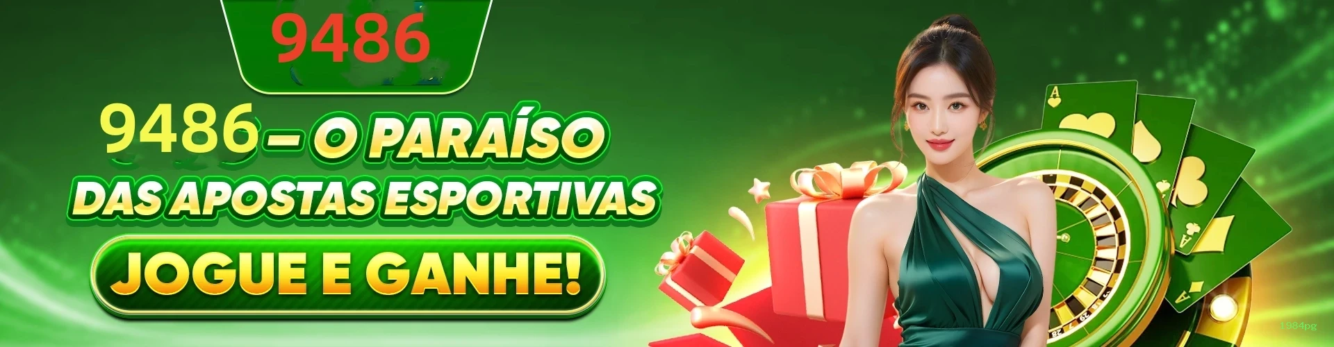 Comparação APP mobile vs versão web da 1984pg