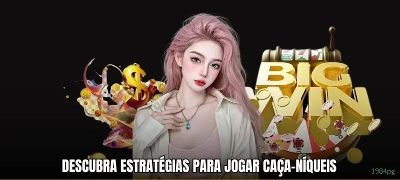 Página oficial da 1984pg no Facebook